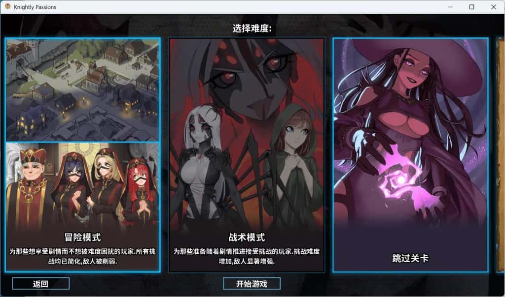 视觉数据2